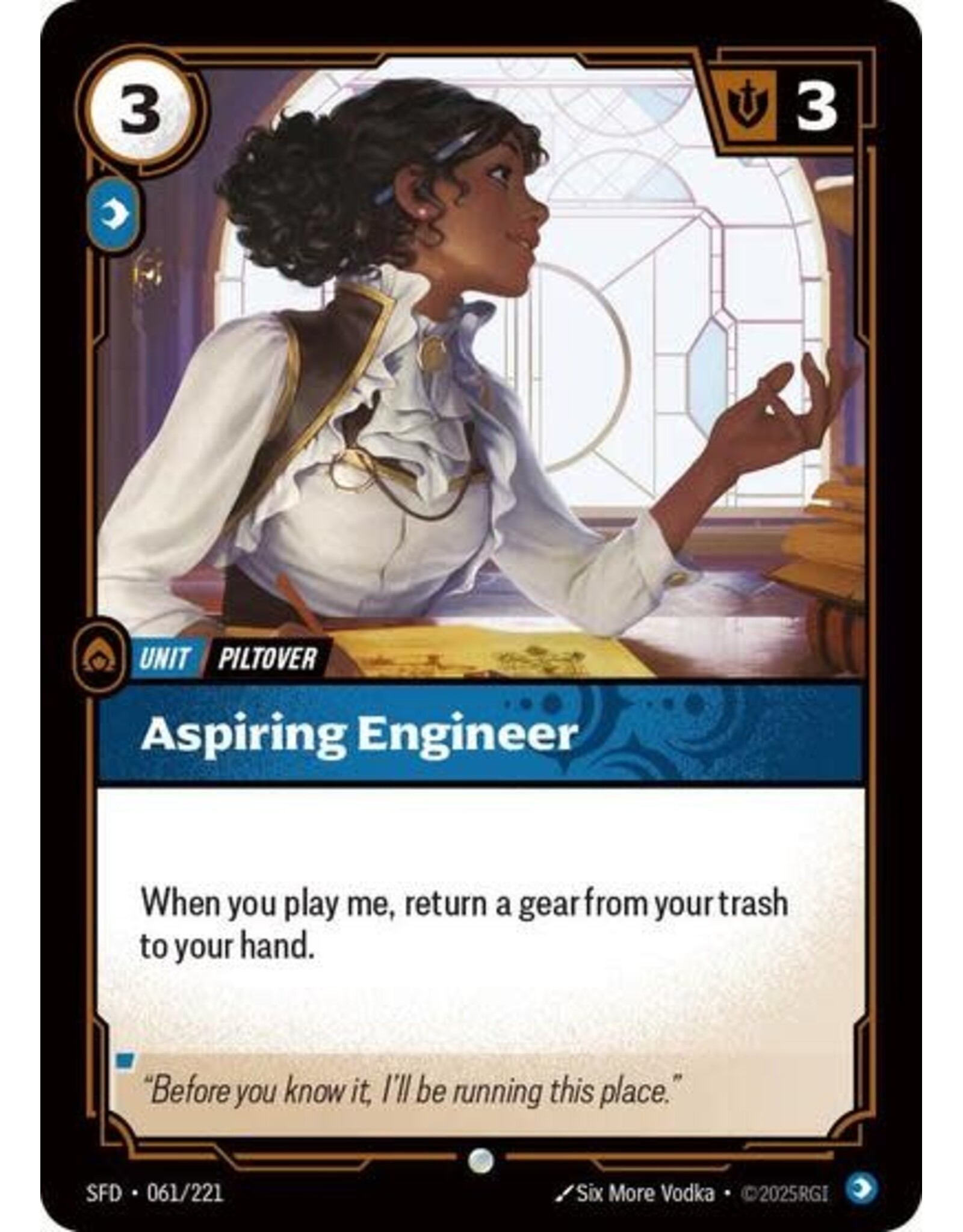 Aspiring Engineer - 061/221 (Normal, Common)