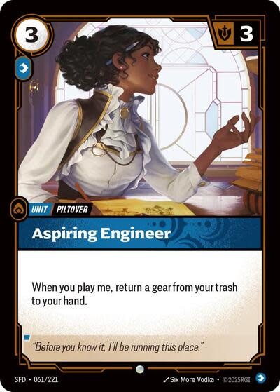 Aspiring Engineer - 061/221 (Normal, Common)