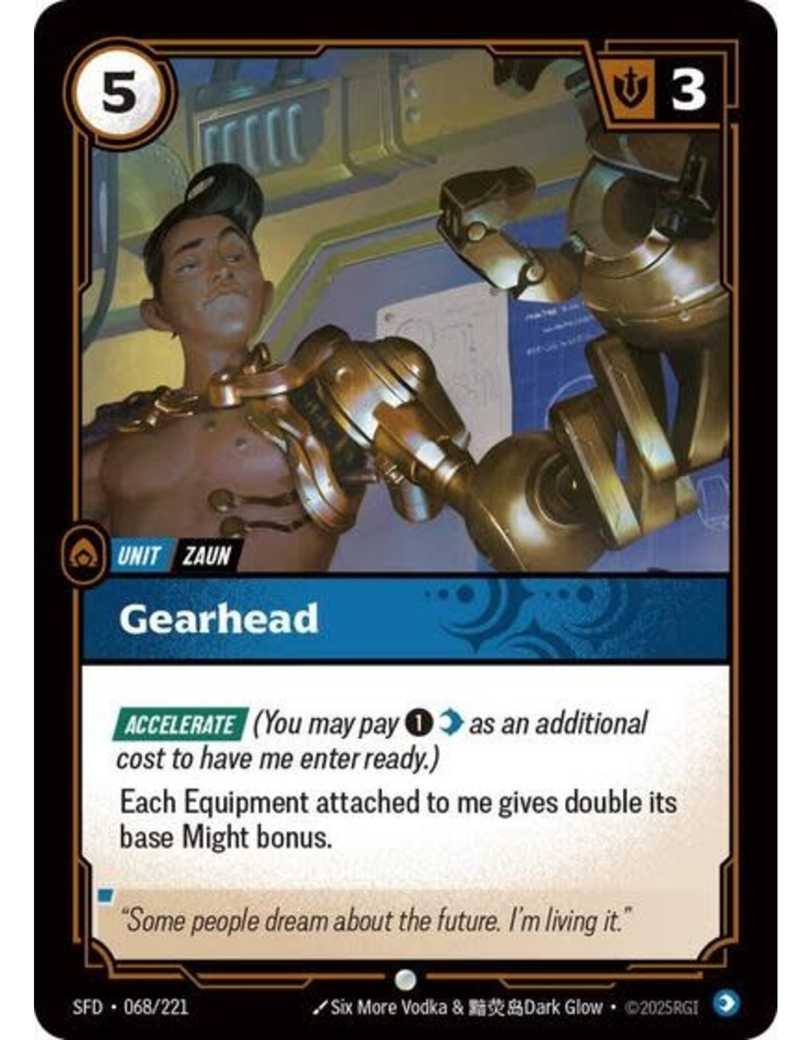 Gearhead - 068/221 (Normal, Common)