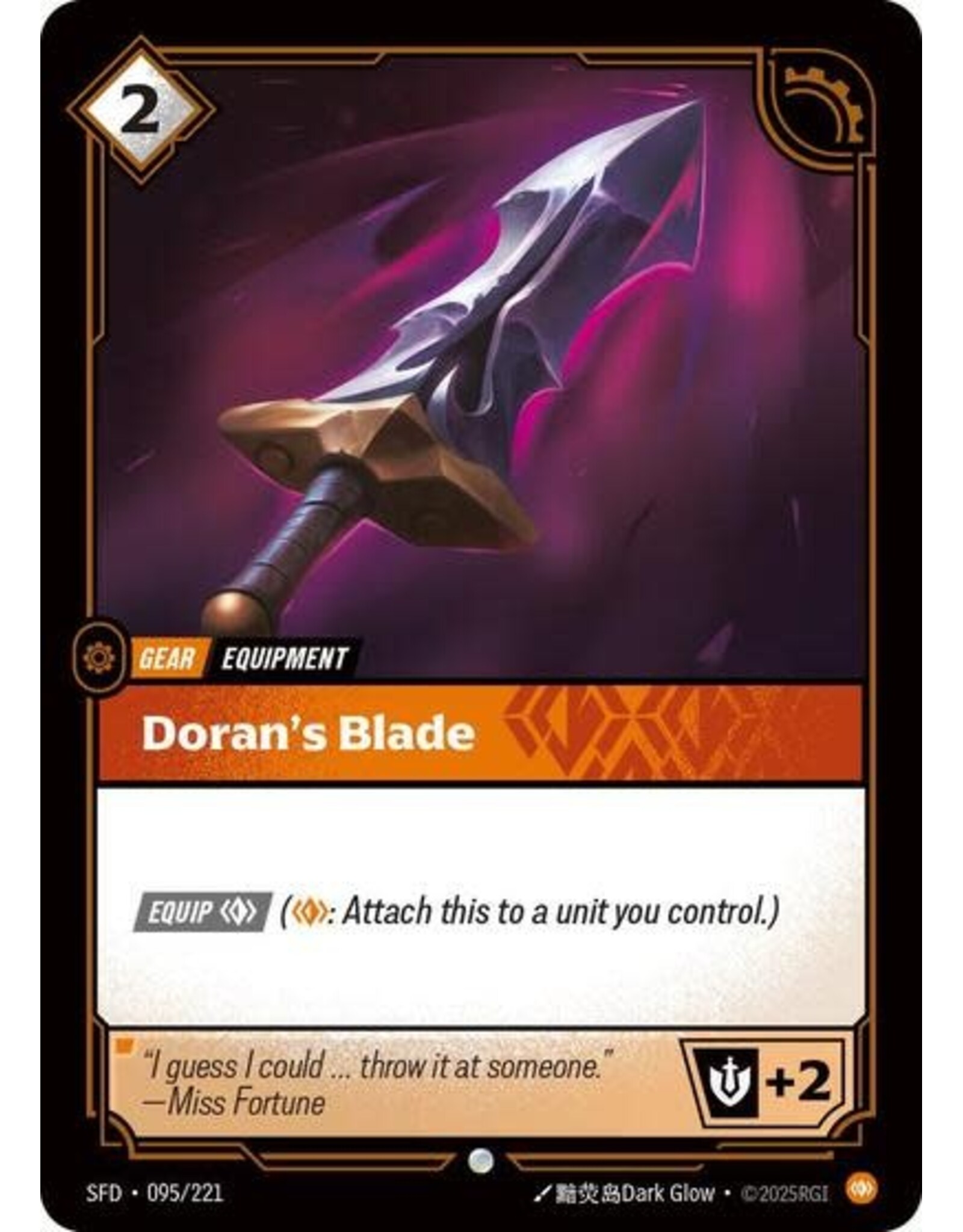 Doran's Blade - 095/221 (Foil, Common)