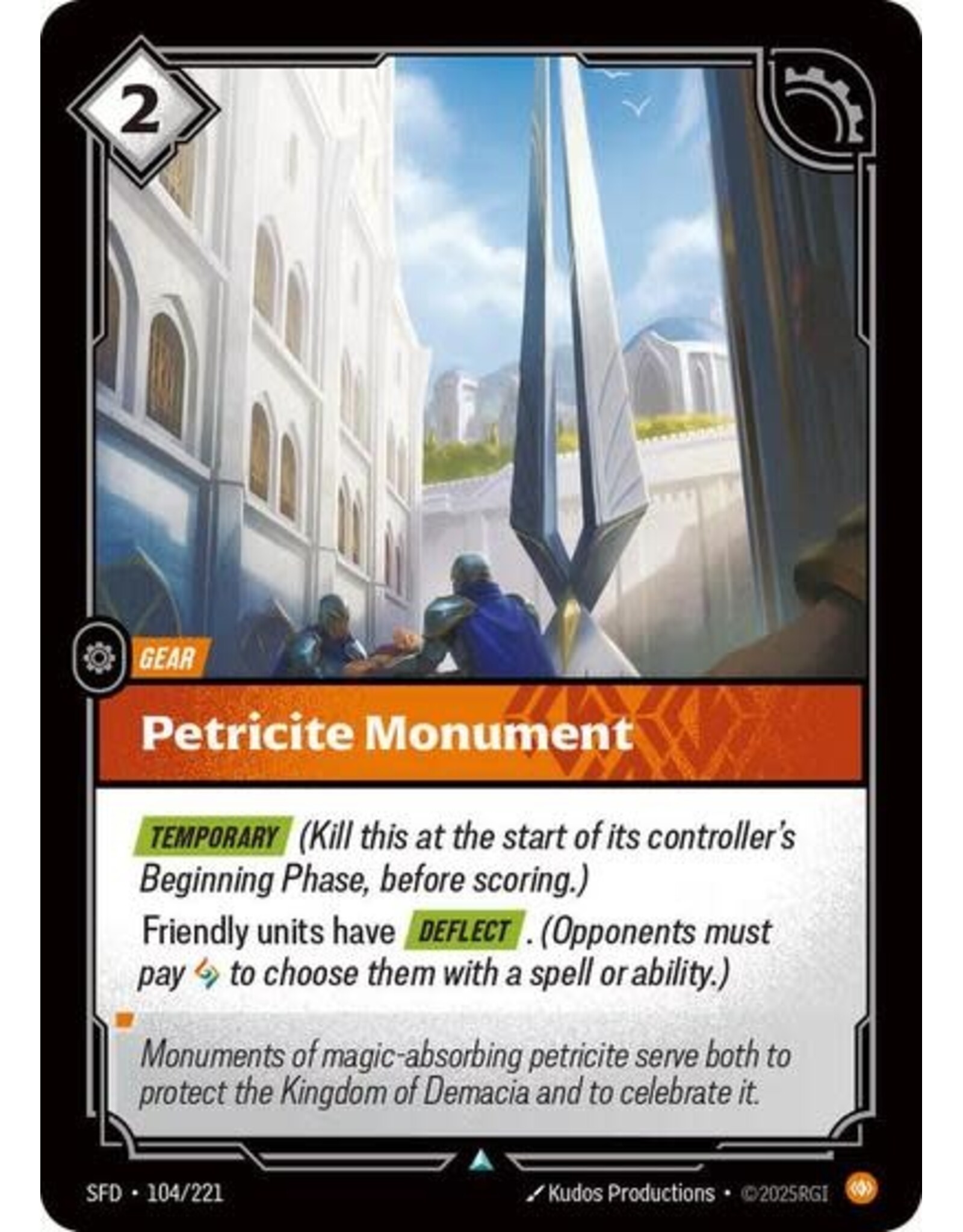 Petricite Monument - 104/221 (Normal, Uncommon)