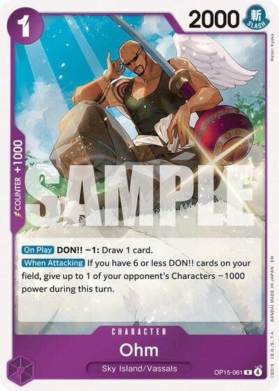 Ohm - OP15-061 (Foil, R)