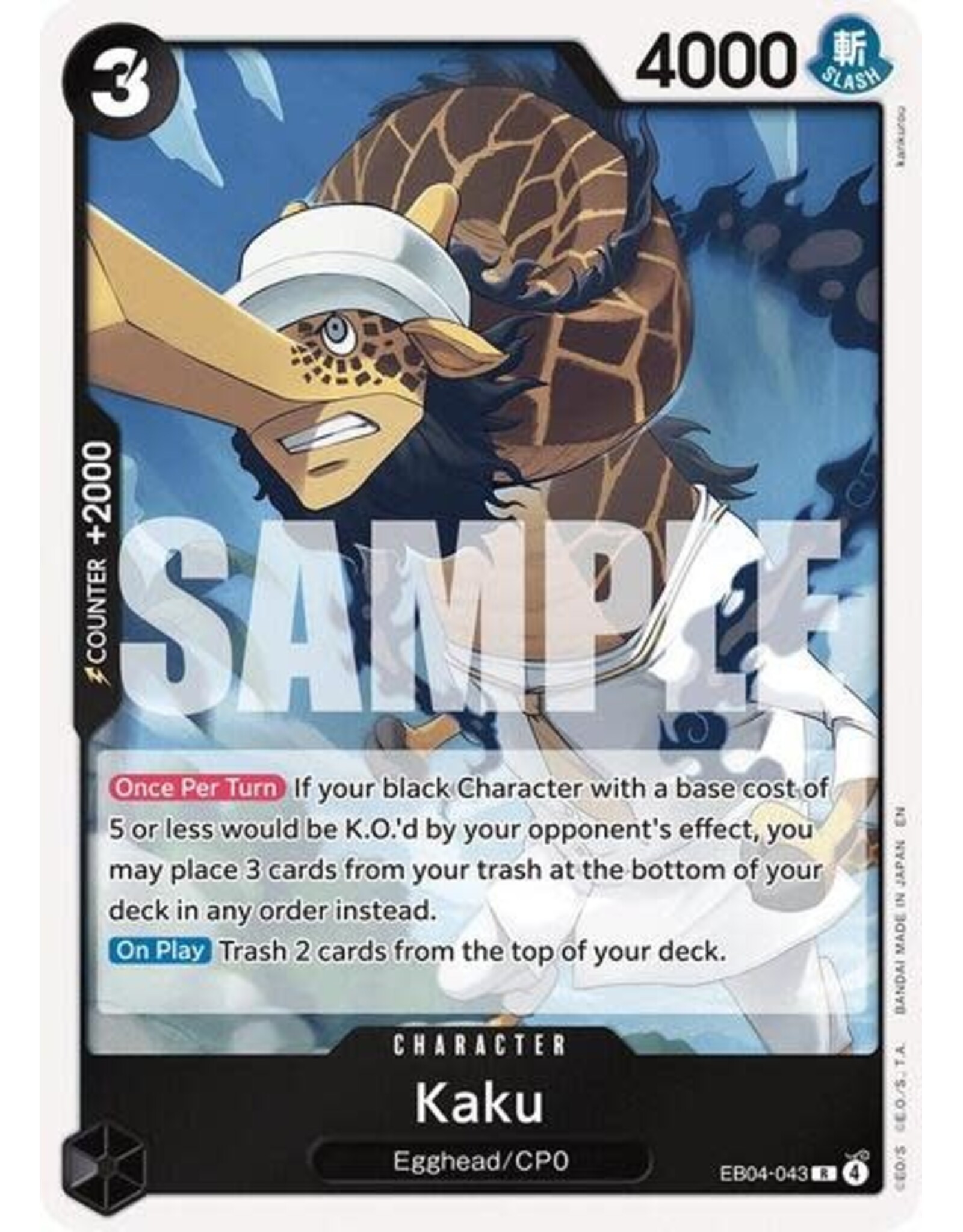 Kaku - EB04-043 (Foil, R)