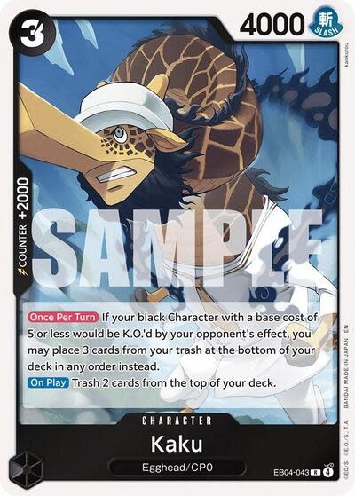 Kaku - EB04-043 (Foil, R)