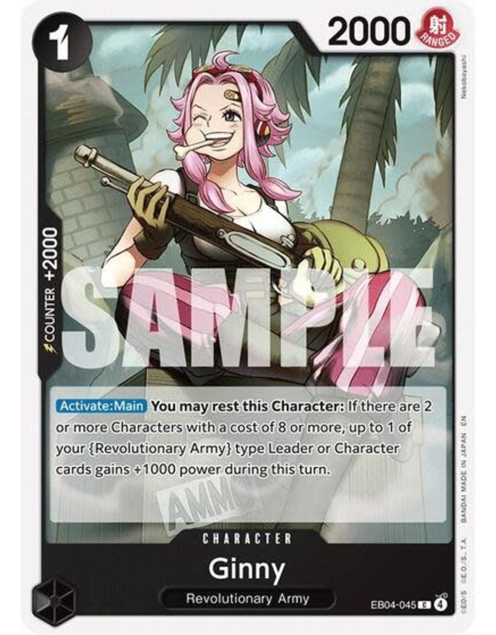 Ginny - EB04-045 (Normal, C)
