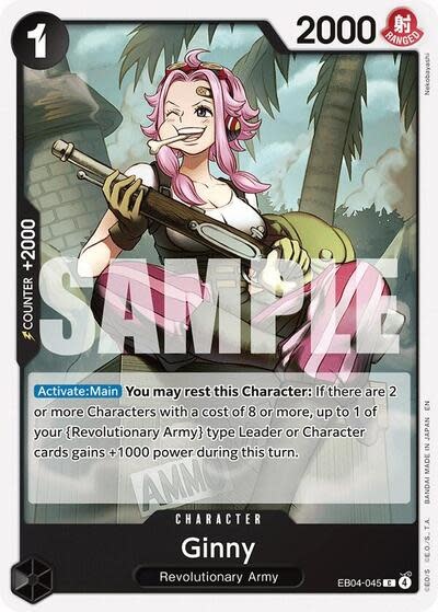 Ginny - EB04-045 (Normal, C)
