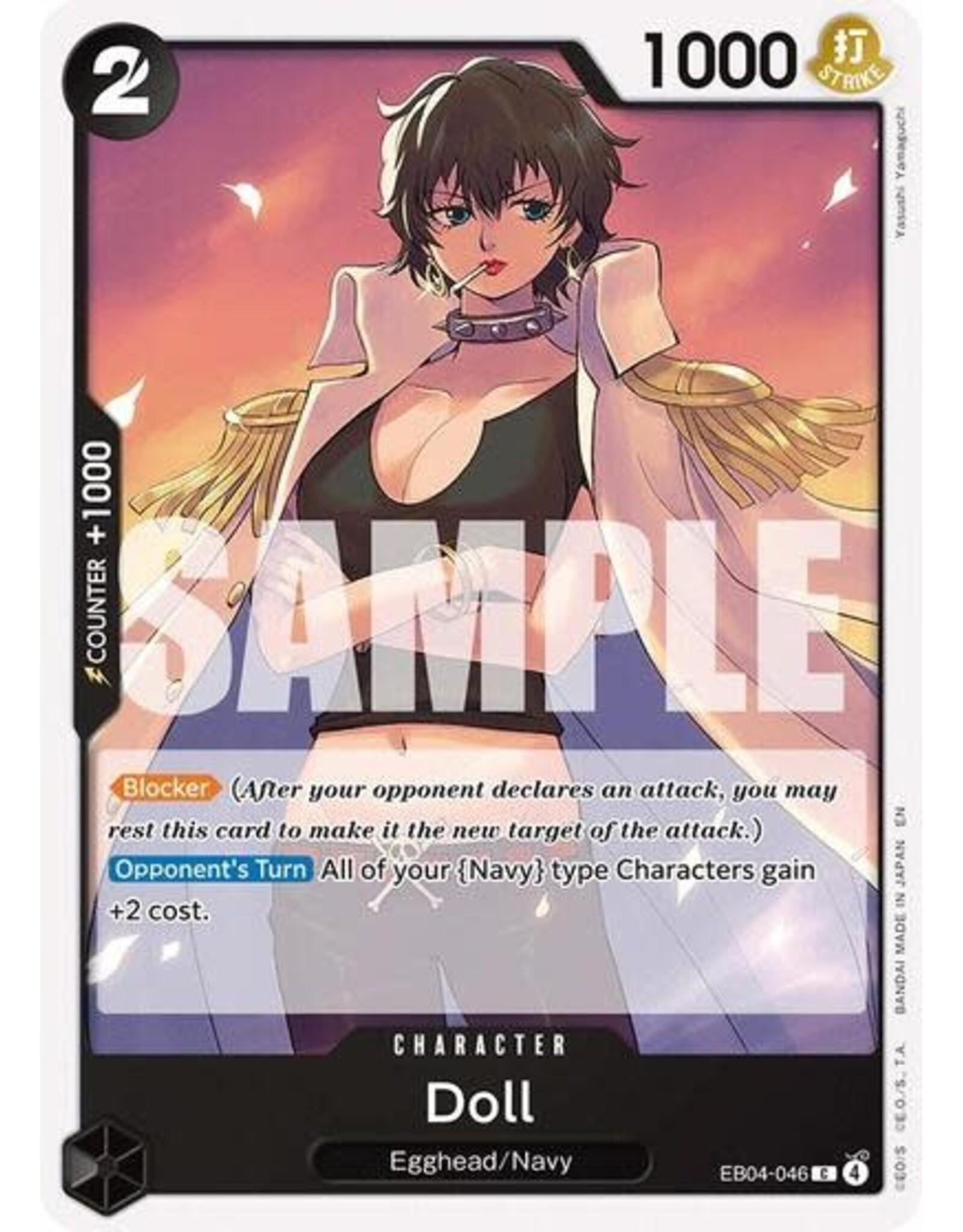 Doll - EB04-046 (Normal, C)