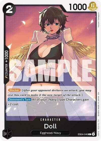 Doll - EB04-046 (Normal, C)