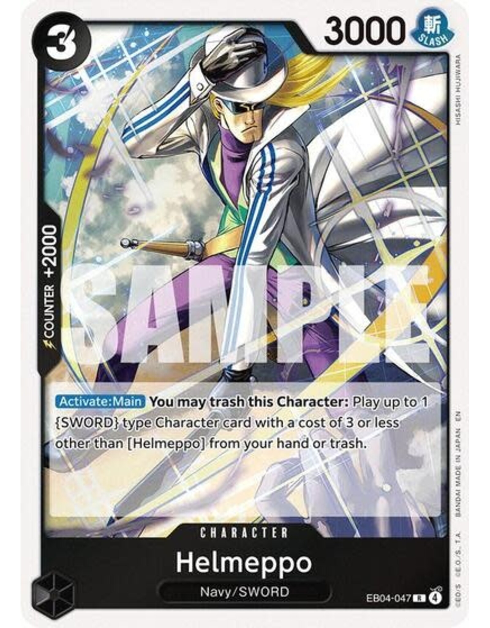 Helmeppo - EB04-047 (Foil, R)