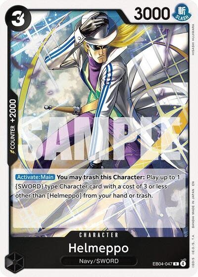 Helmeppo - EB04-047 (Foil, R)