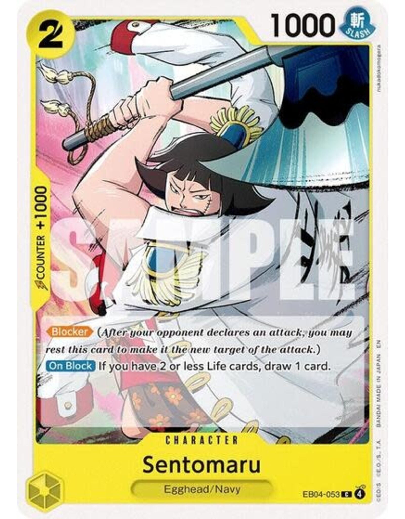 Sentomaru - EB04-053 (Normal, C)