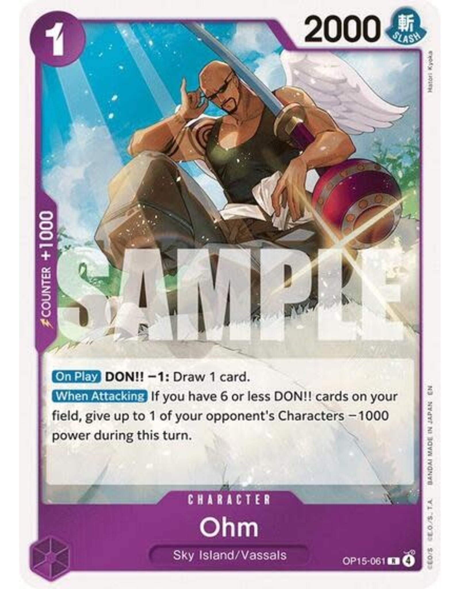 Ohm - OP15-061 (Foil, R)