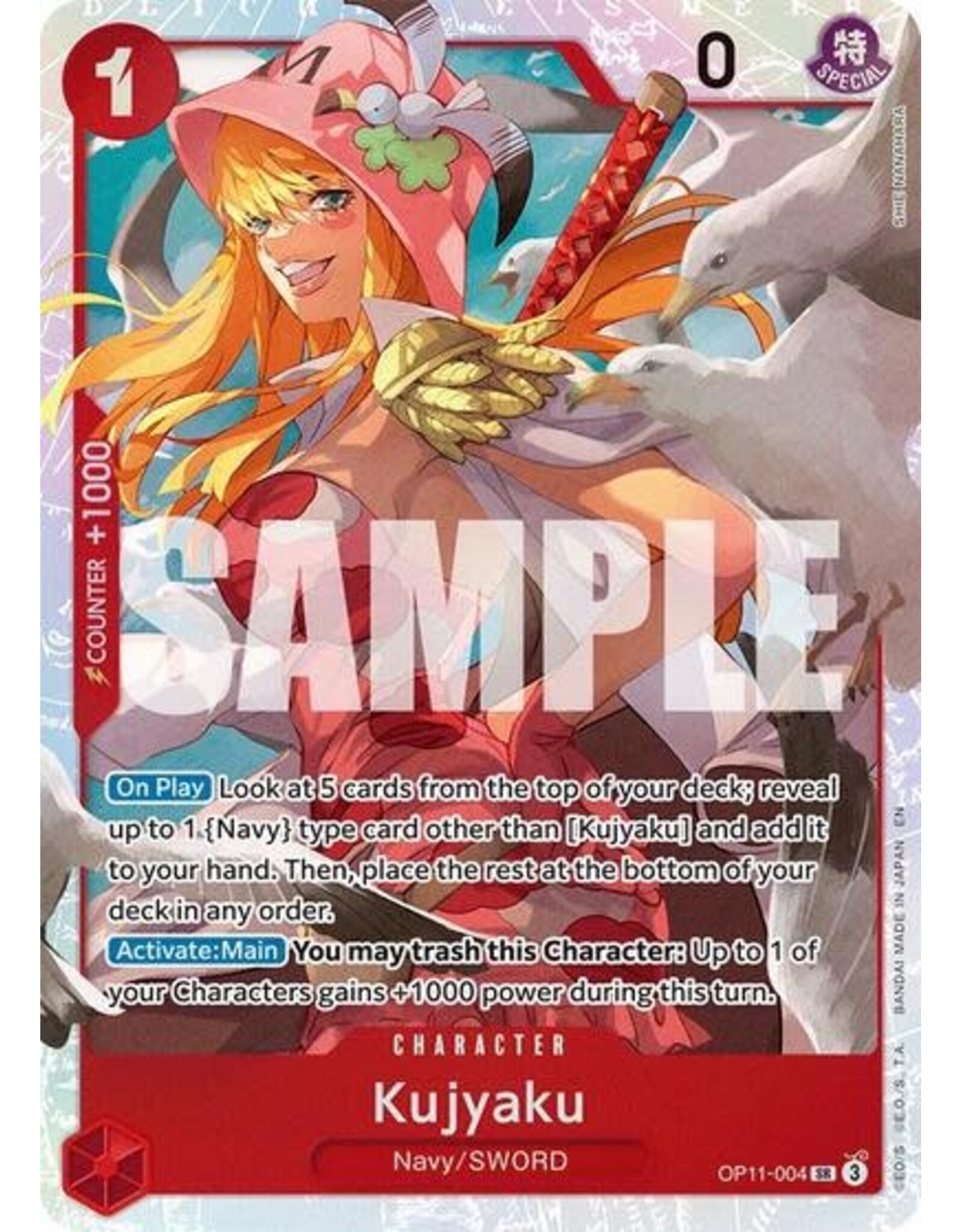 Kujyaku - OP11-004 (Foil, SR)