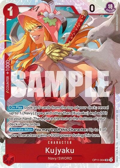 Kujyaku - OP11-004 (Foil, SR)
