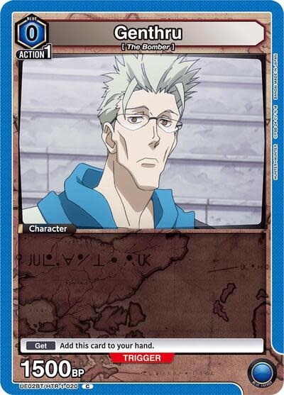Genthru (020) (Box Topper Foil) - UE02BT/HTR-1-020 (Foil, Common)