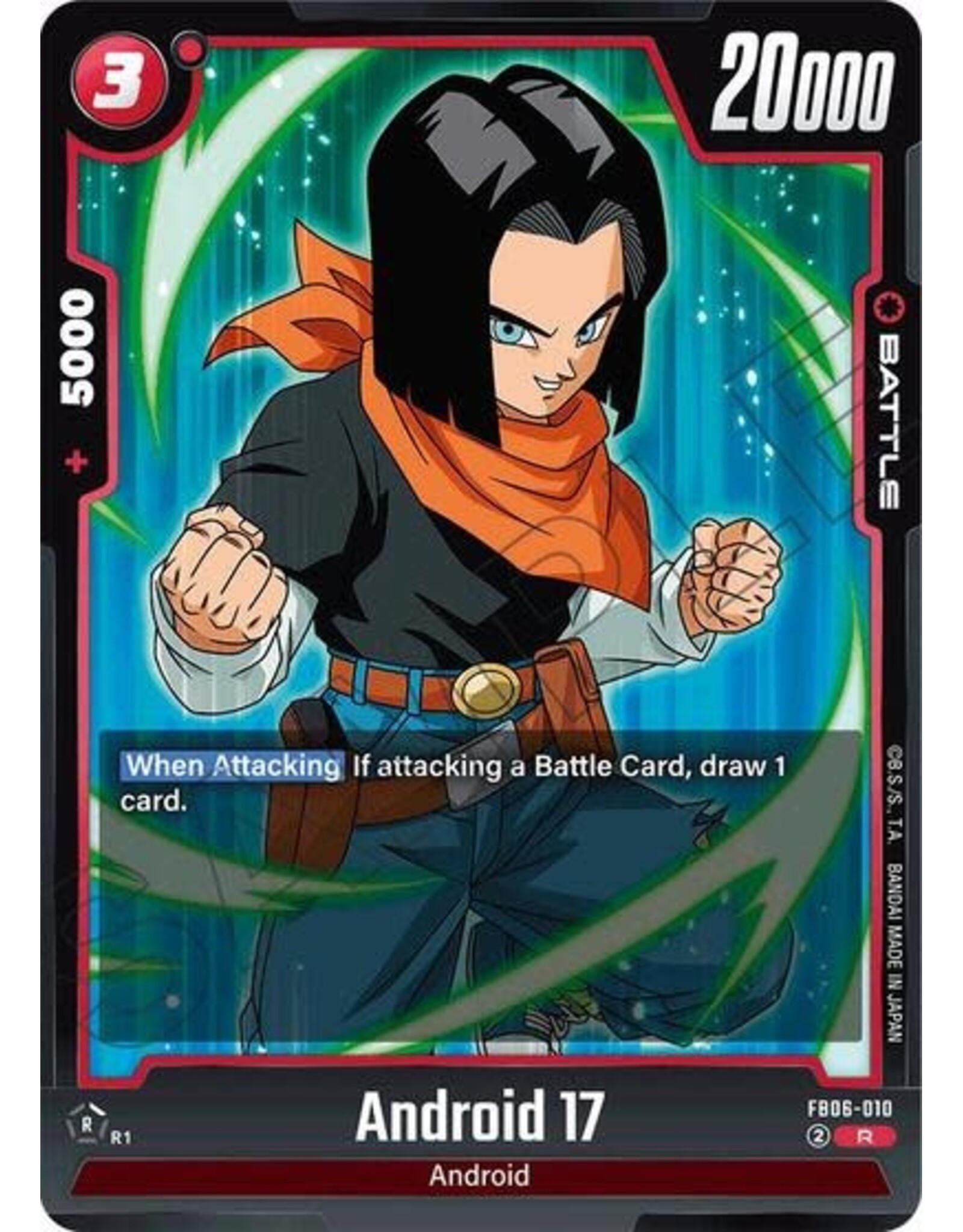 Android 17 - FB06-010 (Holofoil, Rare) (FB06)