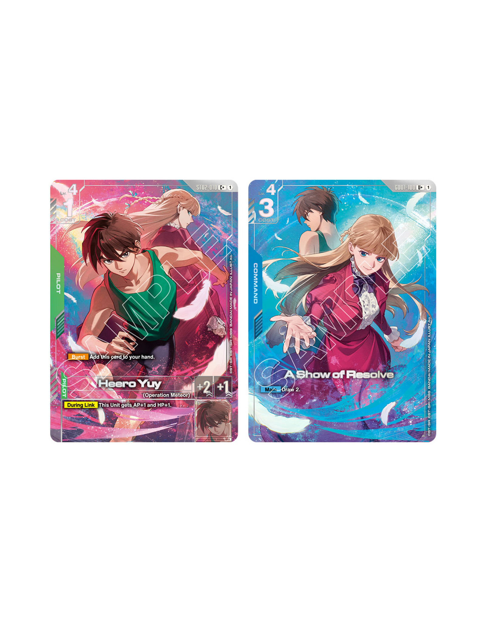 Gundam Card Game - Mobile Suit Gundam Wing (PB01) Premium Accessory Set