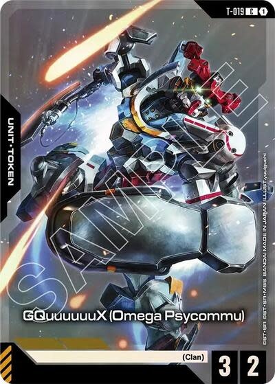 GQuuuuuuX (Omega Psycommu) (T-019) (Premium Card Collection Gundam Assemble) (Promo) (Holofoil, Common)