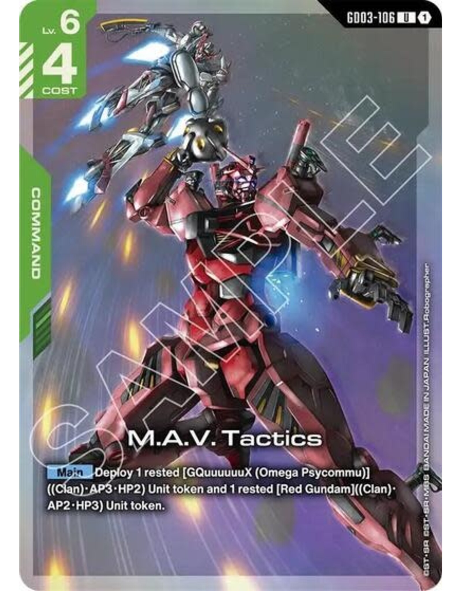 M.A.V. Tactics (Premium Card Collection Gundam Assemble) (Promo) - GD03-106 (Holofoil, Uncommon)