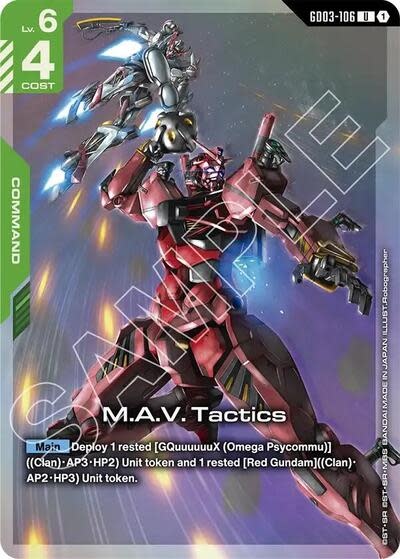 M.A.V. Tactics (Premium Card Collection Gundam Assemble) (Promo) - GD03-106 (Holofoil, Uncommon)