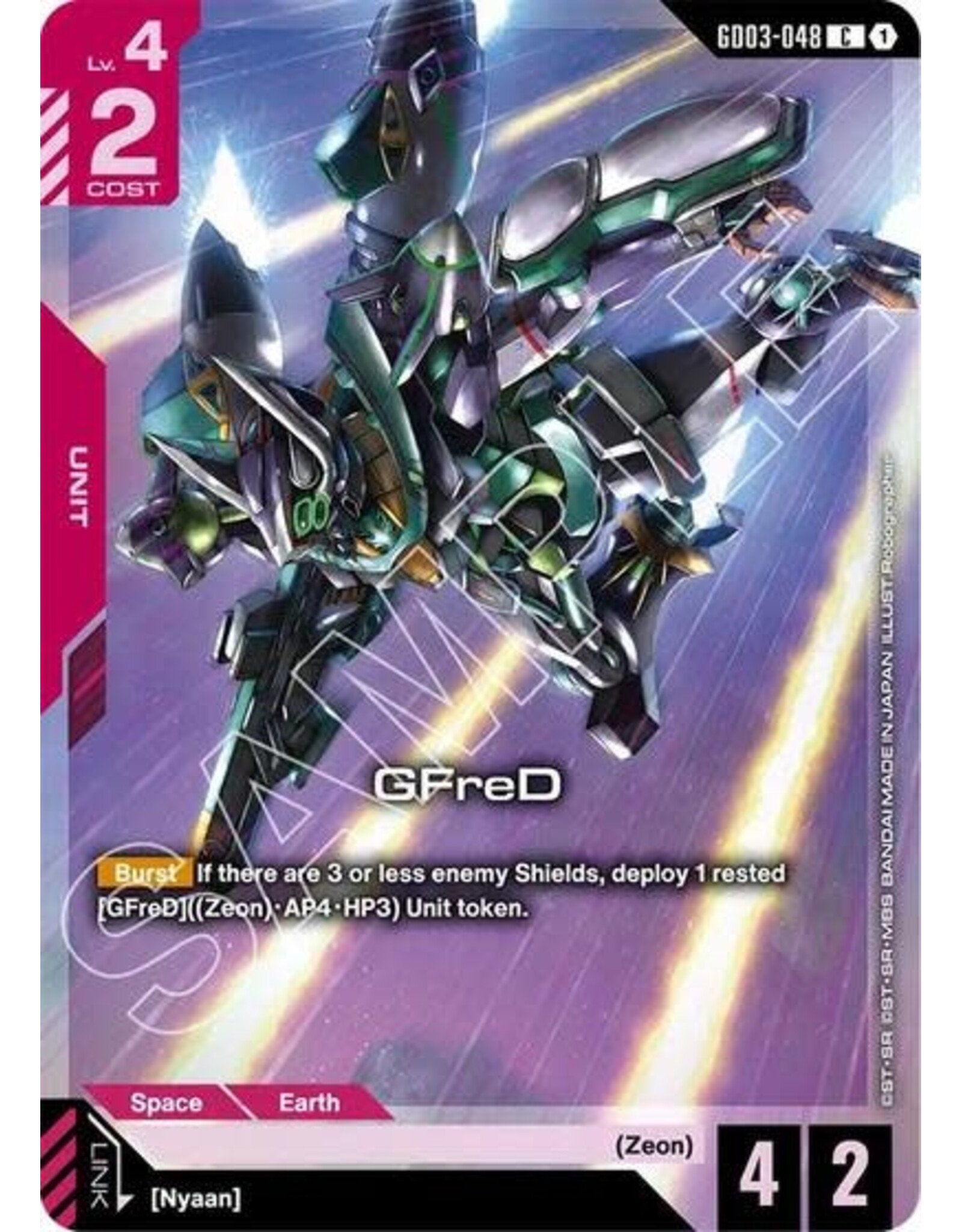 GFreD (Premium Card Collection Gundam Assemble) (Promo) - GD03-048 (Holofoil, Common)