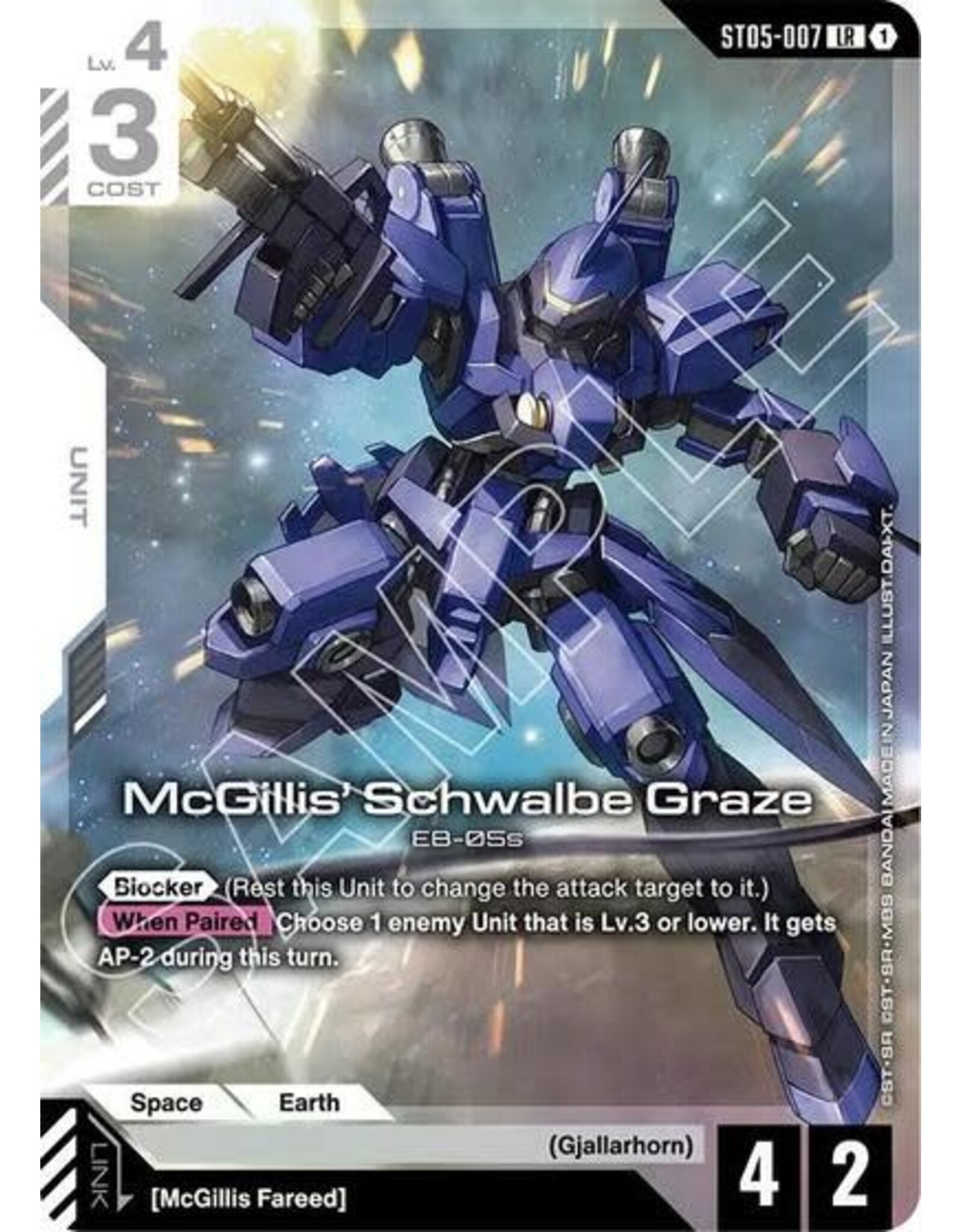 McGillis' Schwalbe Graze (Premium Card Collection Gundam Assemble) (Promo) - ST05-007 (Holofoil, Legend Rare)