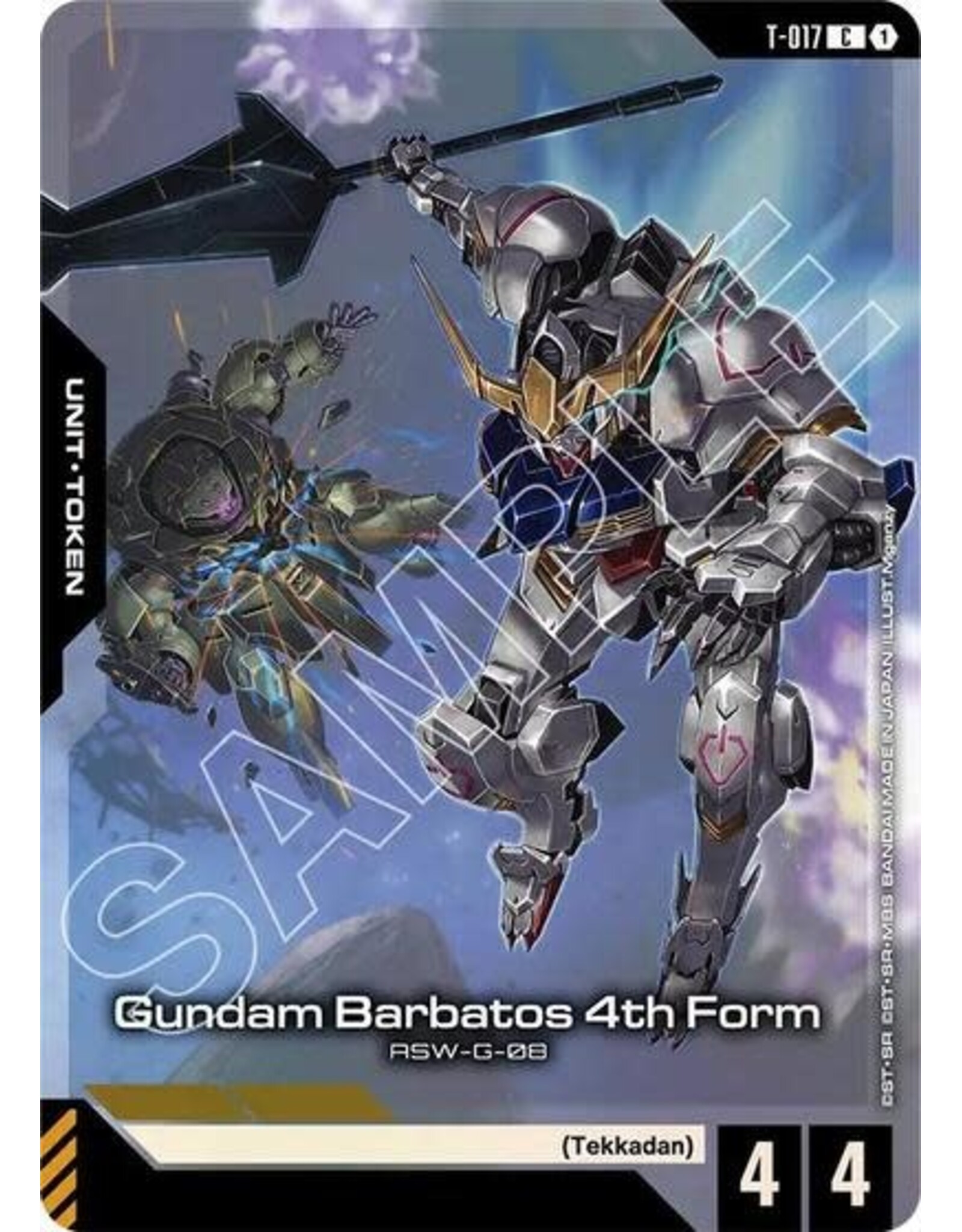 Gundam Barbatos 4th Form (T-017) (Premium Card Collection Gundam Assemble) (Promo) (Holofoil, Common)