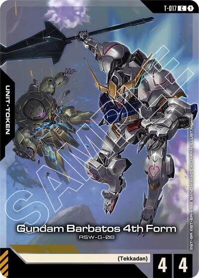 Gundam Barbatos 4th Form (T-017) (Premium Card Collection Gundam Assemble) (Promo) (Holofoil, Common)