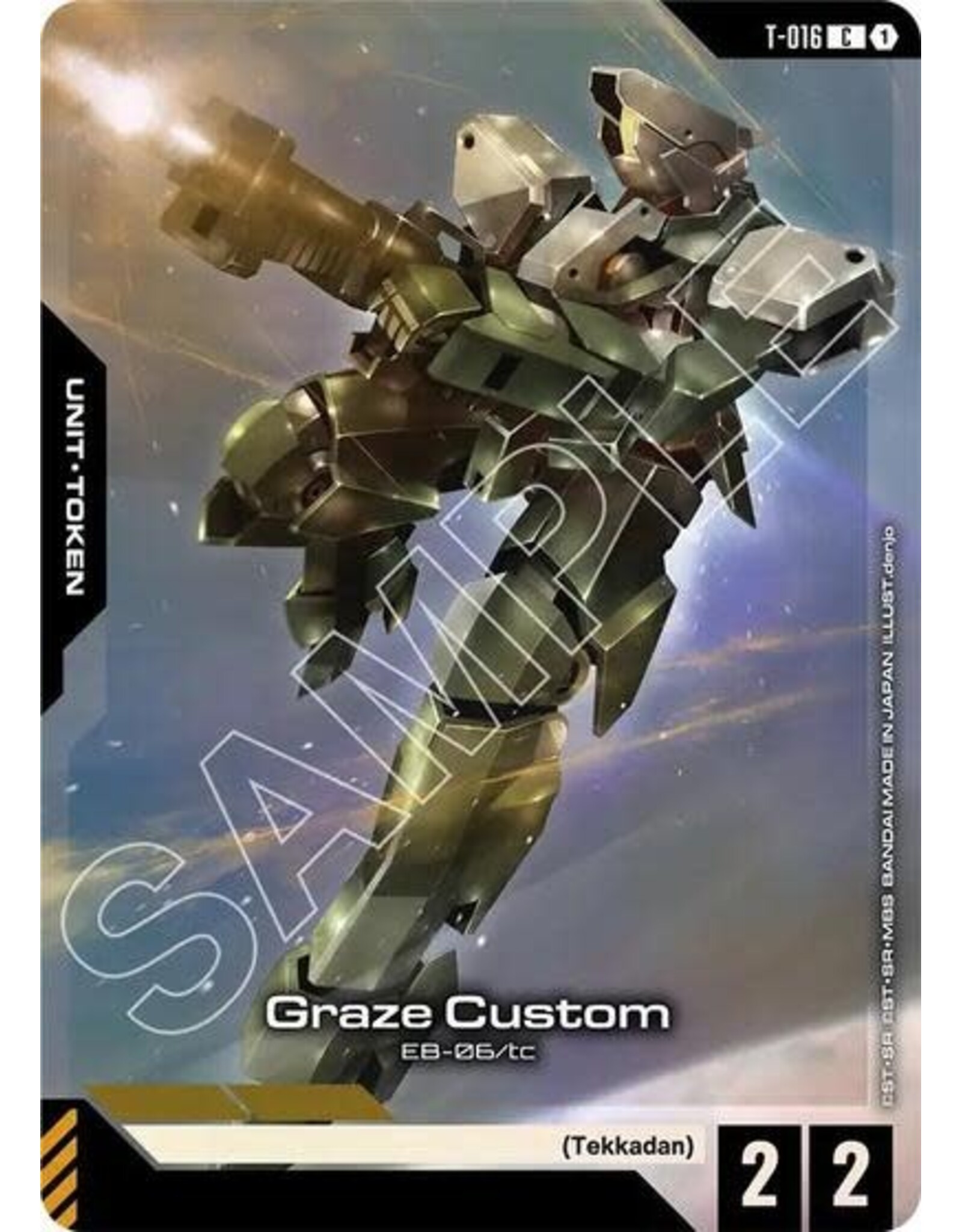 Graze Custom (Premium Card Collection Gundam Assemble) (Promo) - T-016 (Holofoil, Common)