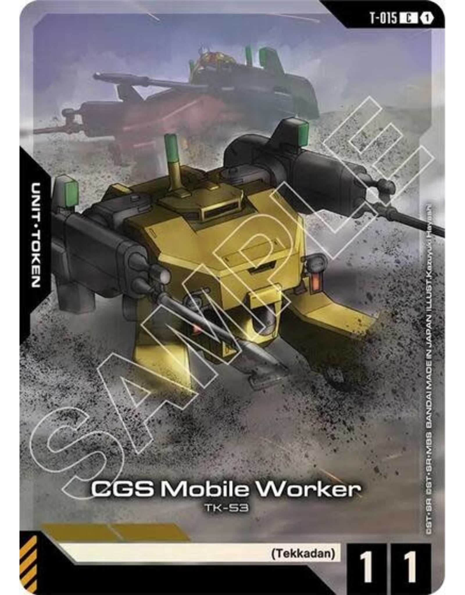 CGS Mobile Worker (Premium Card Collection Gundam Assemble) (Promo) - T-015 (Holofoil, Common)