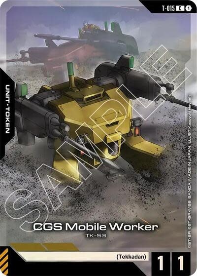 CGS Mobile Worker (Premium Card Collection Gundam Assemble) (Promo) - T-015 (Holofoil, Common)