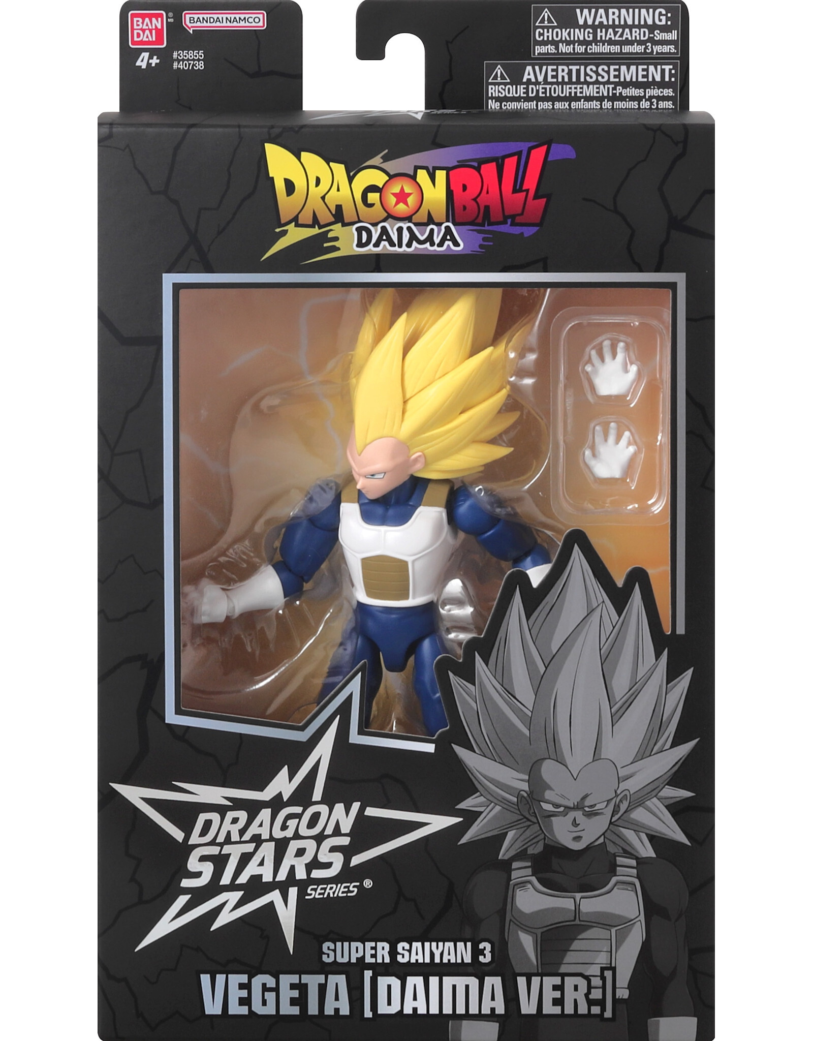 Bandai Dragon Stars Series: Dragon Ball Daima - Super Saiyan 3 Vegeta Action Figure