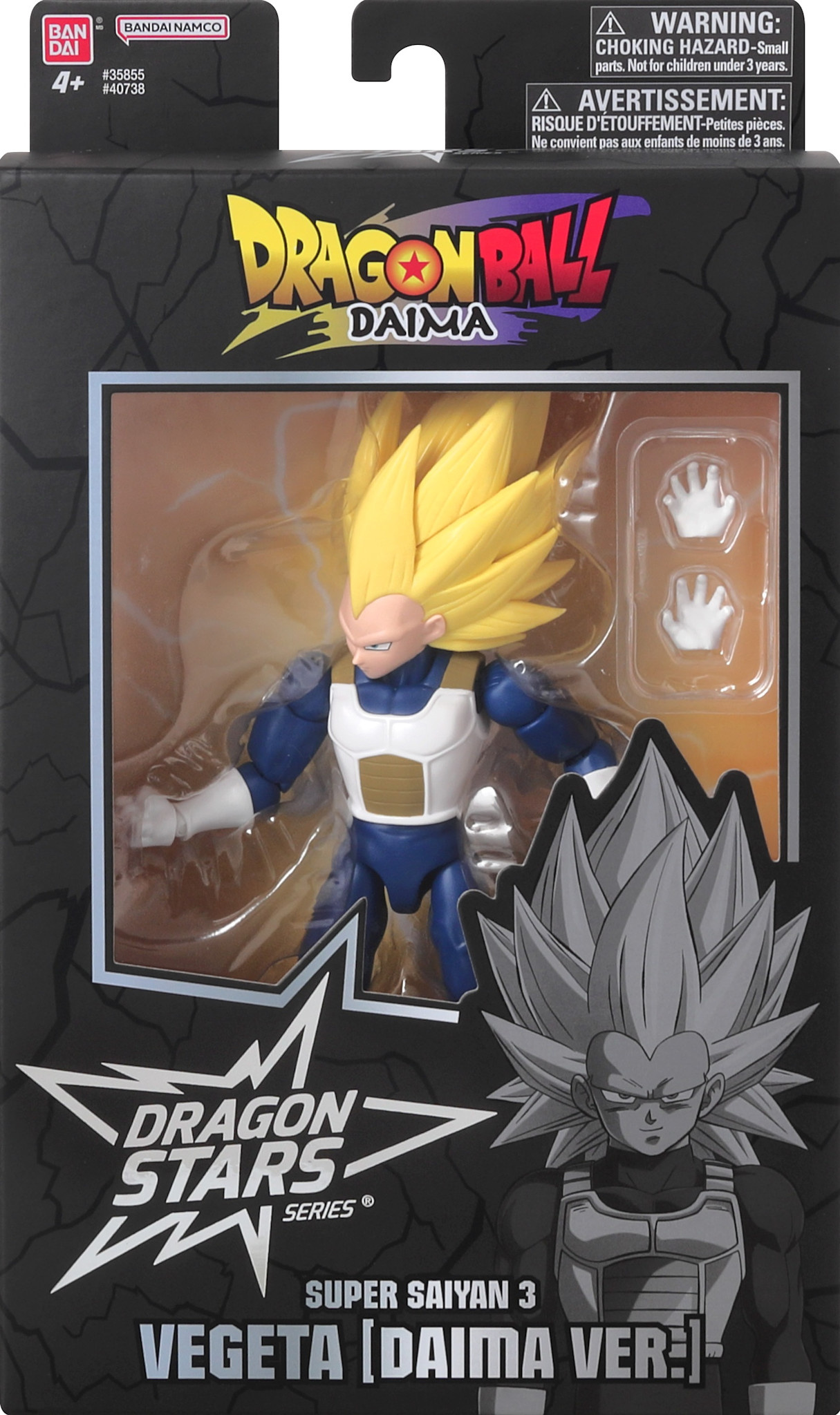 Bandai Dragon Stars Series: Dragon Ball Daima - Super Saiyan 3 Vegeta Action Figure