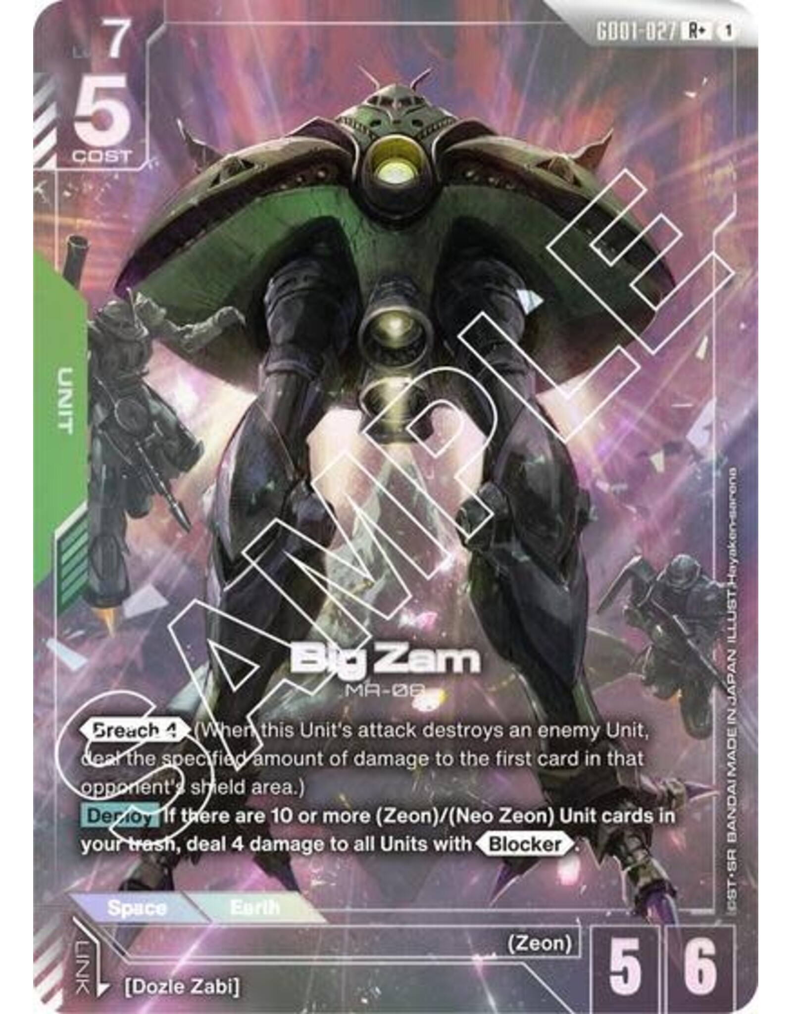 Big Zam (R+) - GD01-027 (Holofoil, R+)