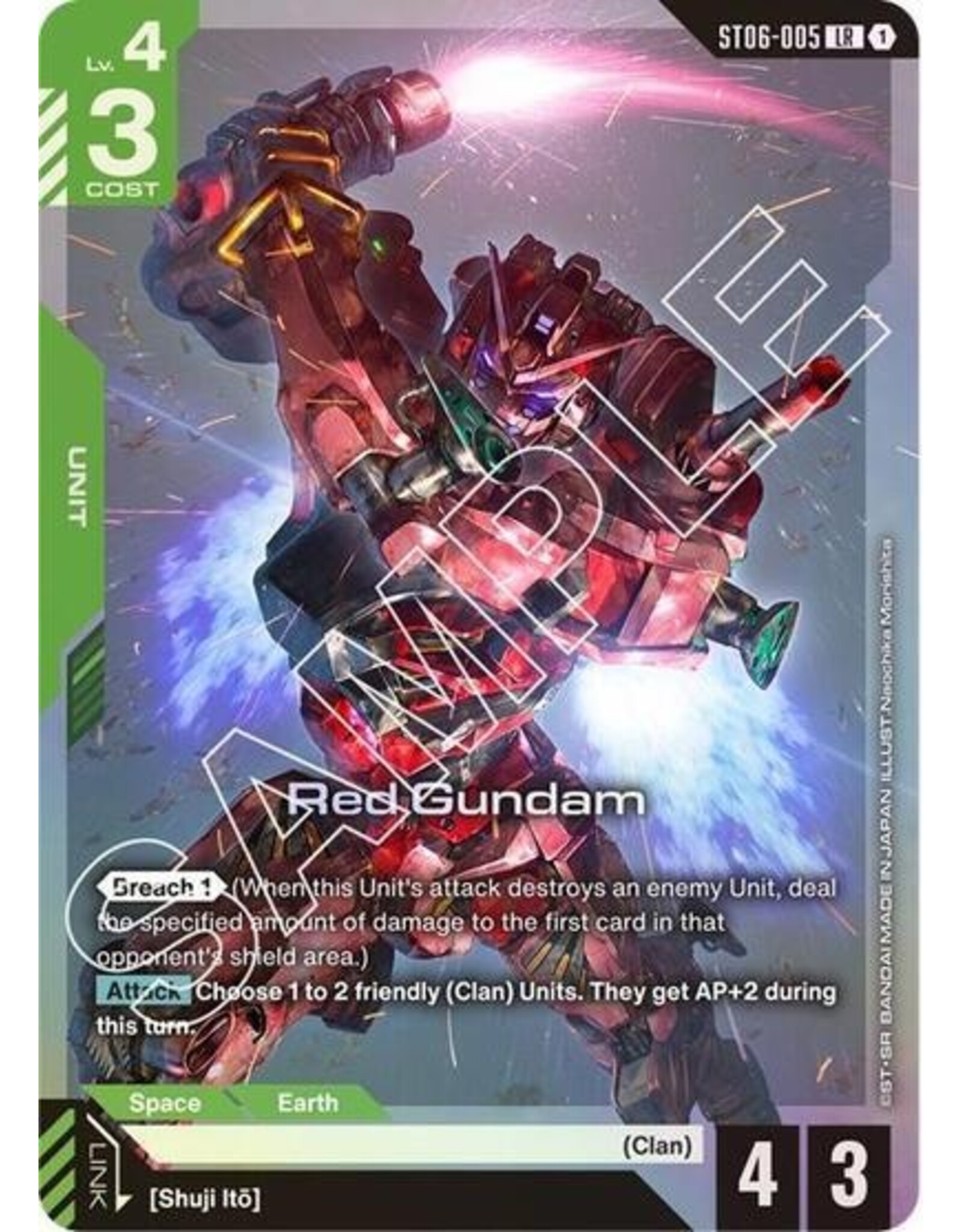 Red Gundam - ST06-005 (Holofoil, Legend Rare)