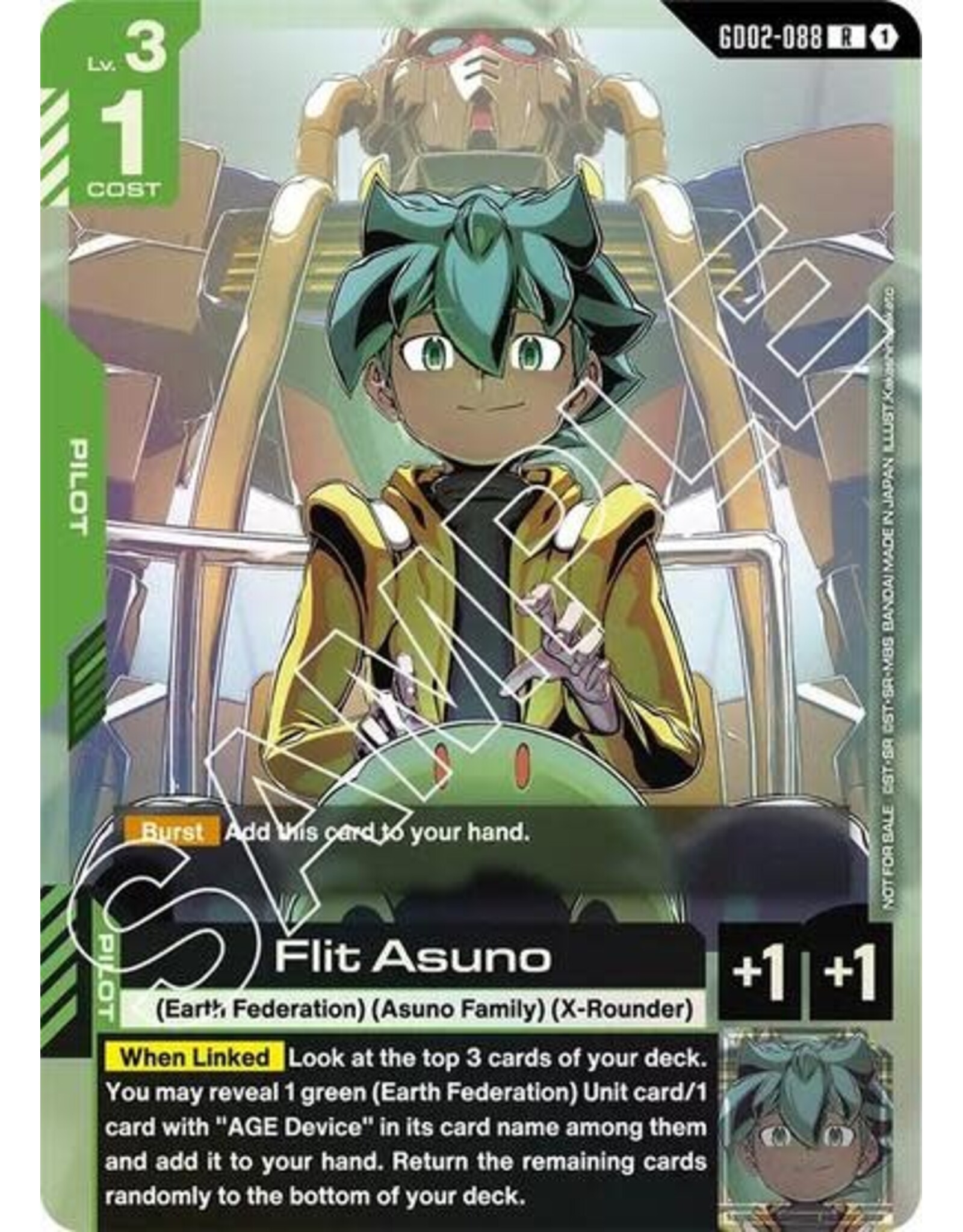 Flit Asuno (GD02 Release Event) (Promo) - GD02-088 (Holofoil, Rare)