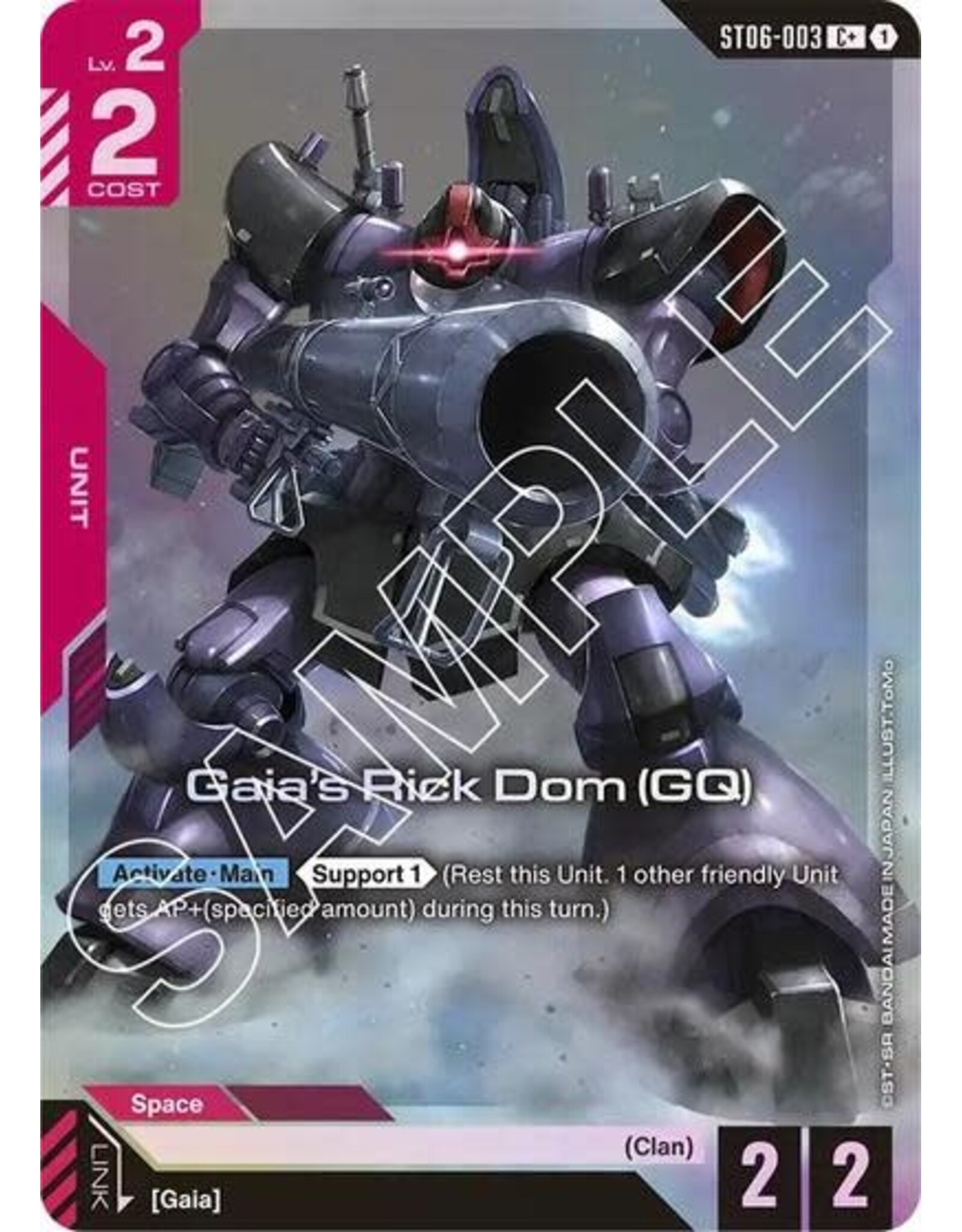 Gaia's Rick Dom (GQ) (C+) - ST06-003 (Holofoil, C+)