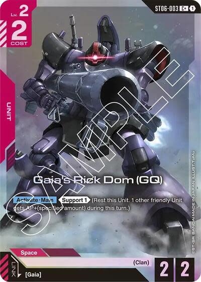 Gaia's Rick Dom (GQ) (C+) - ST06-003 (Holofoil, C+)
