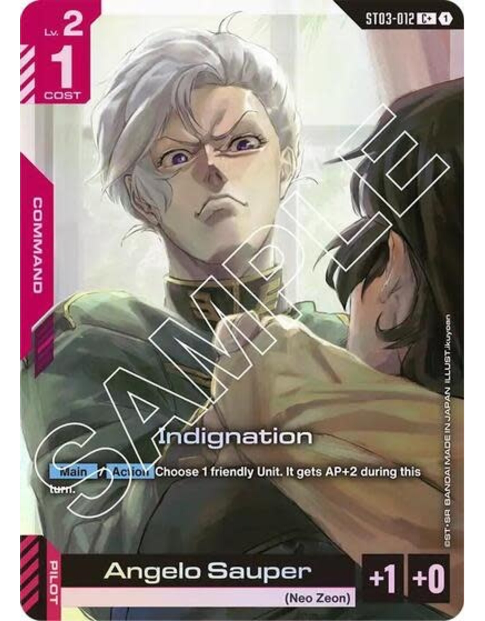 Indignation (C+) - ST03-012 (Holofoil, C+)