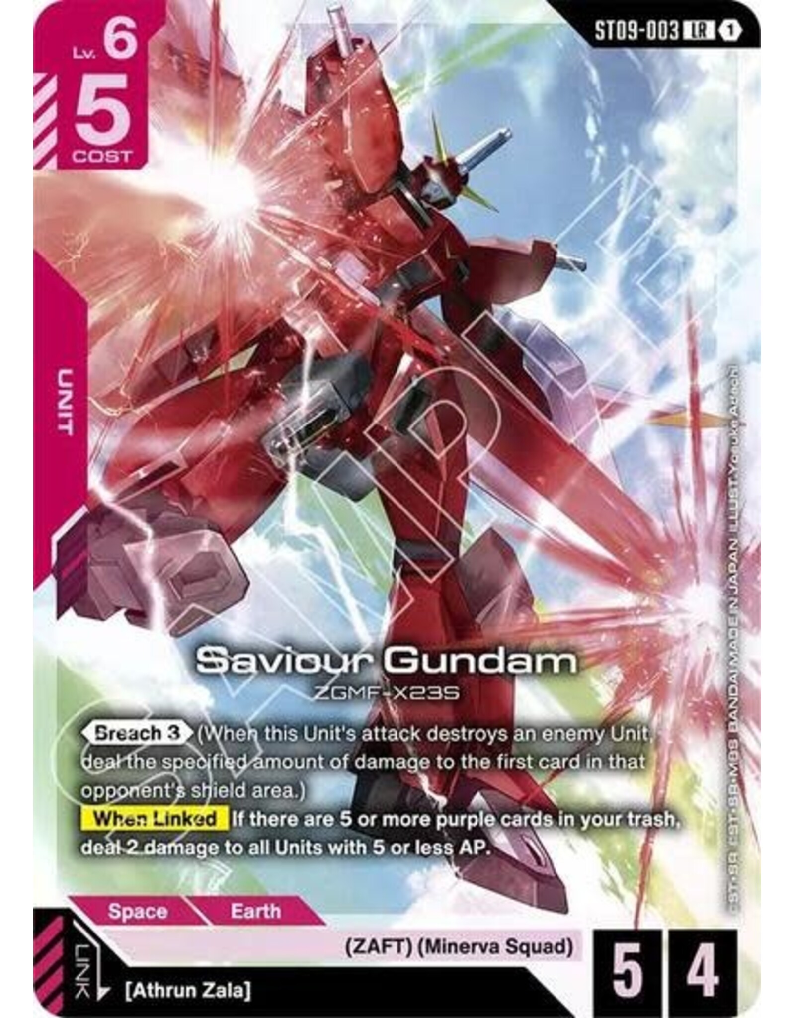 Saviour Gundam - ST09-003 (Holofoil, Legend Rare)