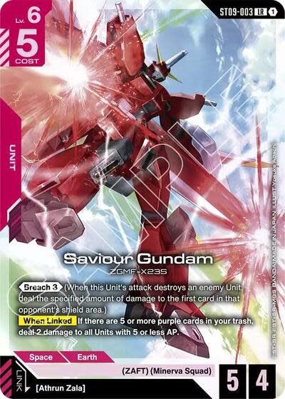 Saviour Gundam - ST09-003 (Holofoil, Legend Rare)