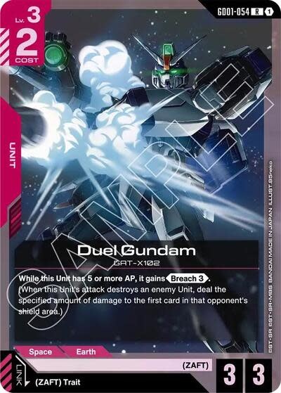 Duel Gundam - GD01-054 (Holofoil, Rare) (ST09)