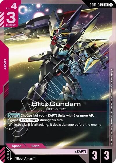 Blitz Gundam - GD01-049 (Holofoil, Rare) (ST09)