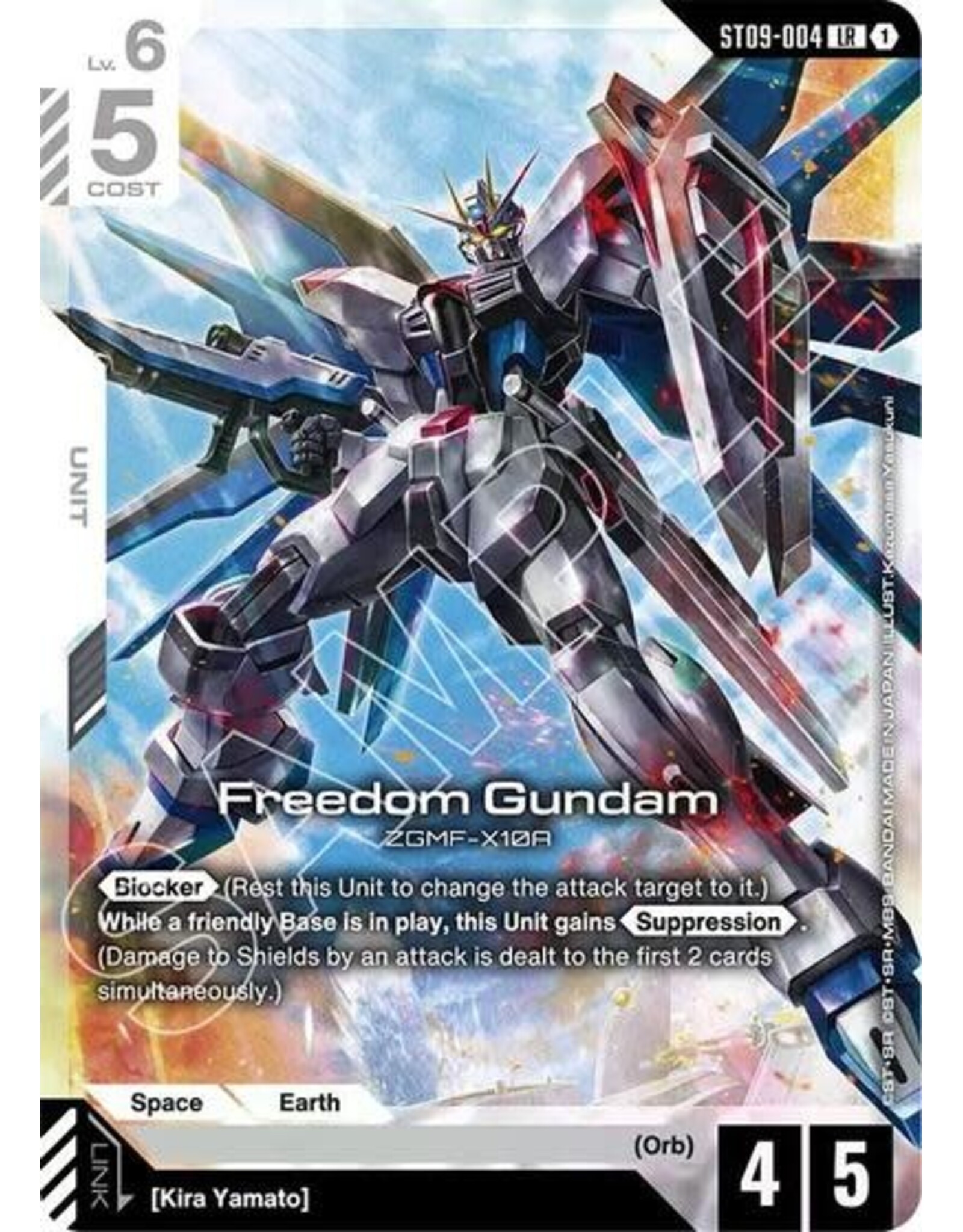 Freedom Gundam - ST09-004 (Holofoil, Legend Rare)