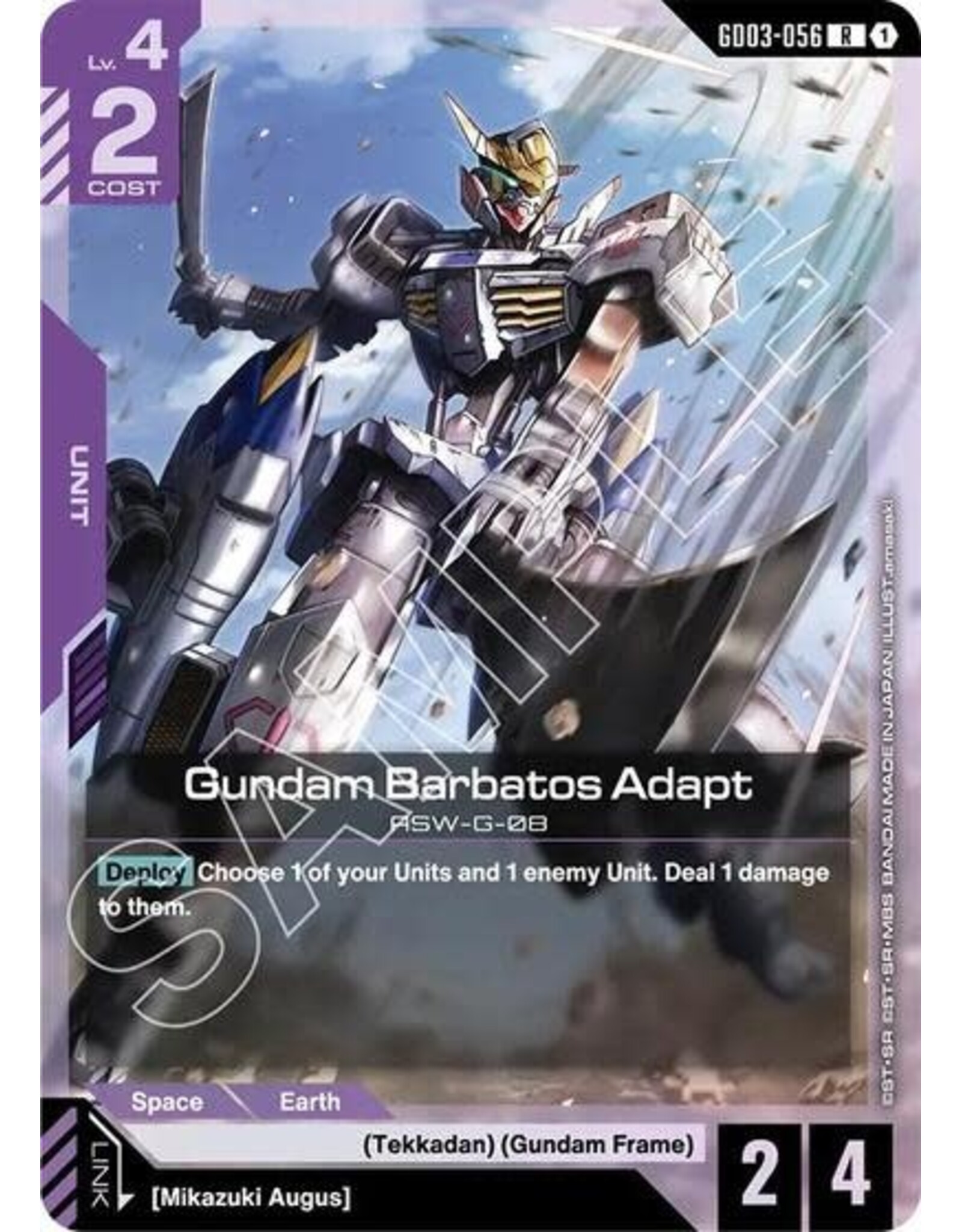 Gundam Barbatos Adapt - GD03-056 (Holofoil, Rare)