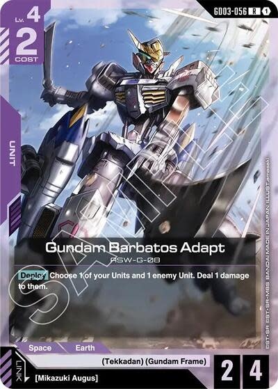 Gundam Barbatos Adapt - GD03-056 (Holofoil, Rare)