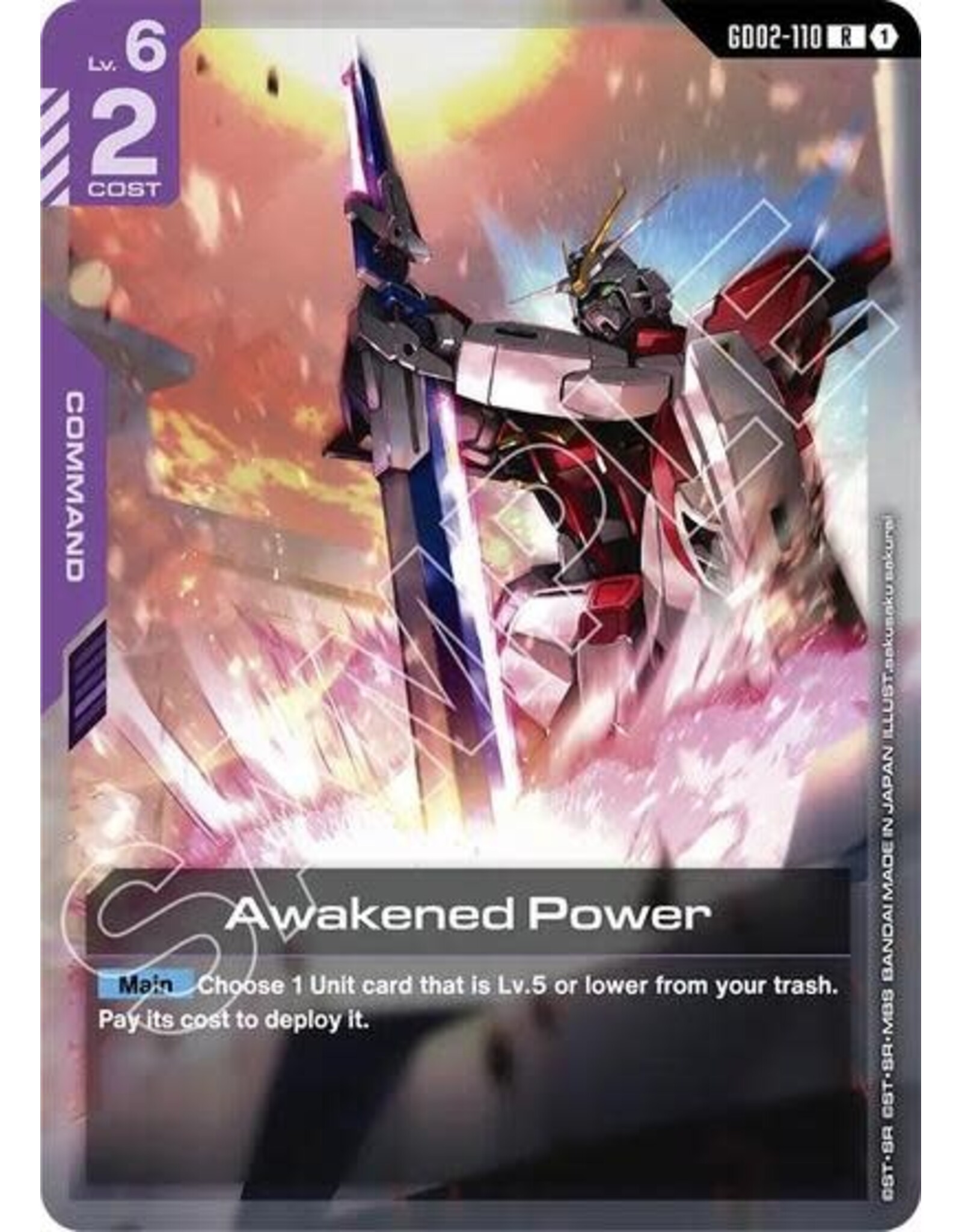 Awakened Power - GD02-110 (Holofoil, Rare) (ST09)