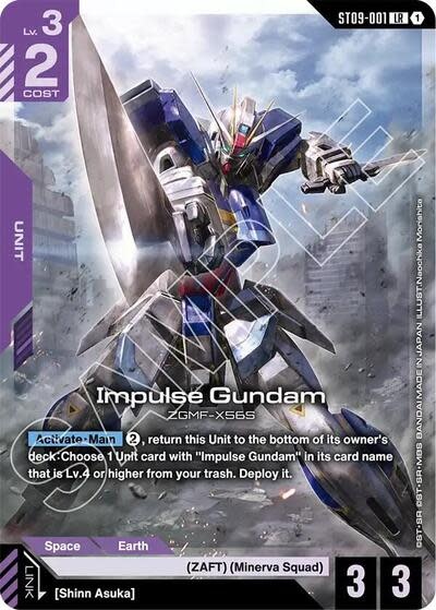Impulse Gundam - ST09-001 (Holofoil, Legend Rare)