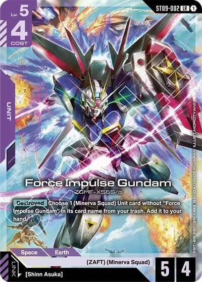 Force Impulse Gundam - ST09-002 (Holofoil, Legend Rare)