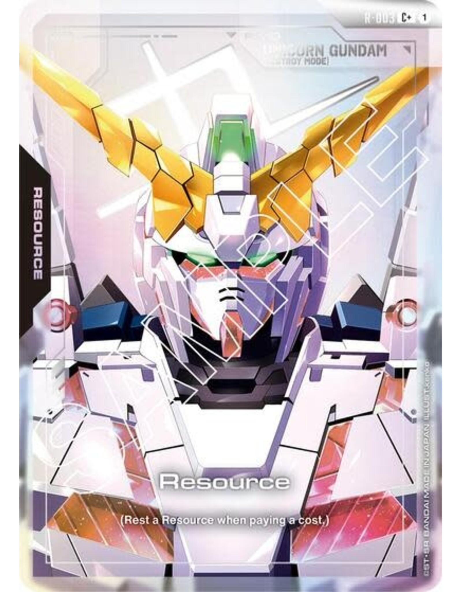 Resource (R-003) (C+) (Holofoil, C+)